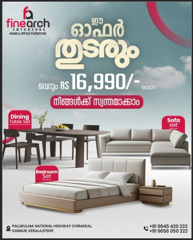 Finearch Interiors digital offer creative — sofa, dining and bedroom sets from ₹16,990